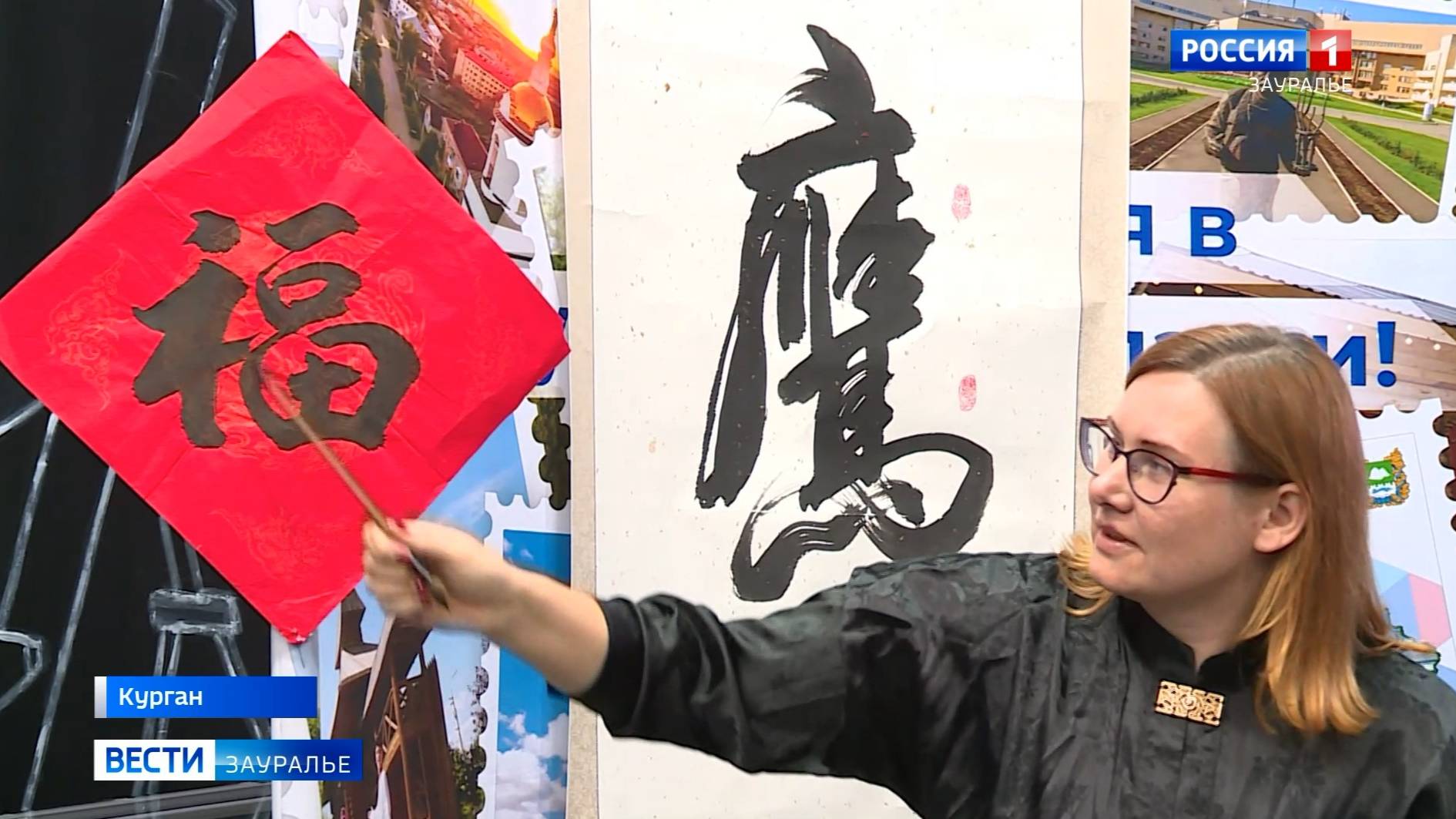 В субботу отметили всемирный День туризма смотреть онлайн