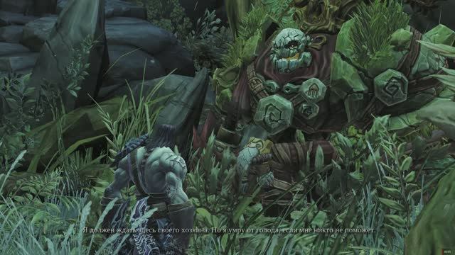 Darksiders 2 #5 Фьорд смотреть онлайн