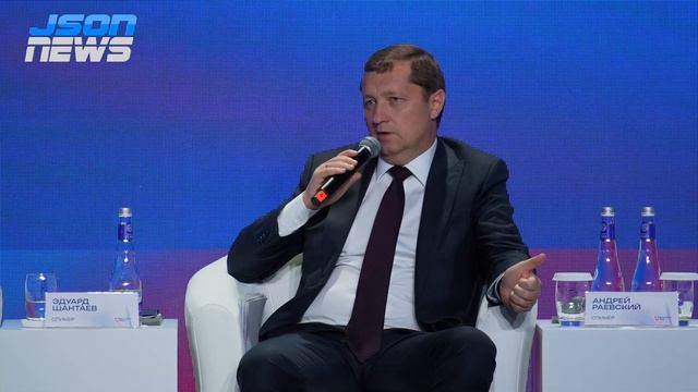 "Есть проблемы с качеством и устойчивостью информационной безопасности - межсетевыми экранами" смотреть онлайн