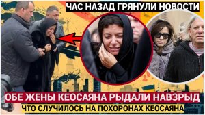 СЛЁЗЫ И ПОДДЕРЖКА Маргарита Симоньян упала на колени у гроба мужа — как ей помогла Хмельницкая