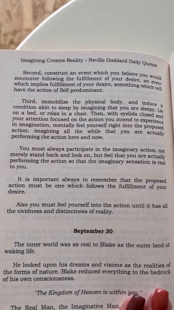 Послание Невилла Годдарда на 29.09 смотреть онлайн