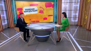 Инфаркт: профилактика, первая помощь, реабилитация. Консультация кардиолога