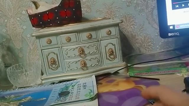 Открывание пакетиков Сокровищ смотреть онлайн