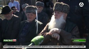 В селении Алхасты открыли два кладбища после масштабной реконструкции