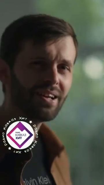 Руслан Шанов - Отпускаю смотреть онлайн