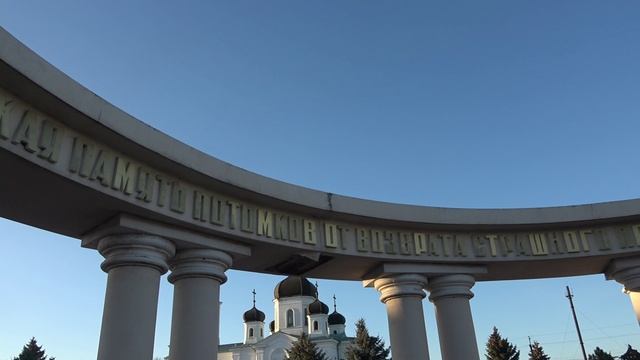 Гид спецназначения. Выпуск 3. Экскурсия по Урзуфу.