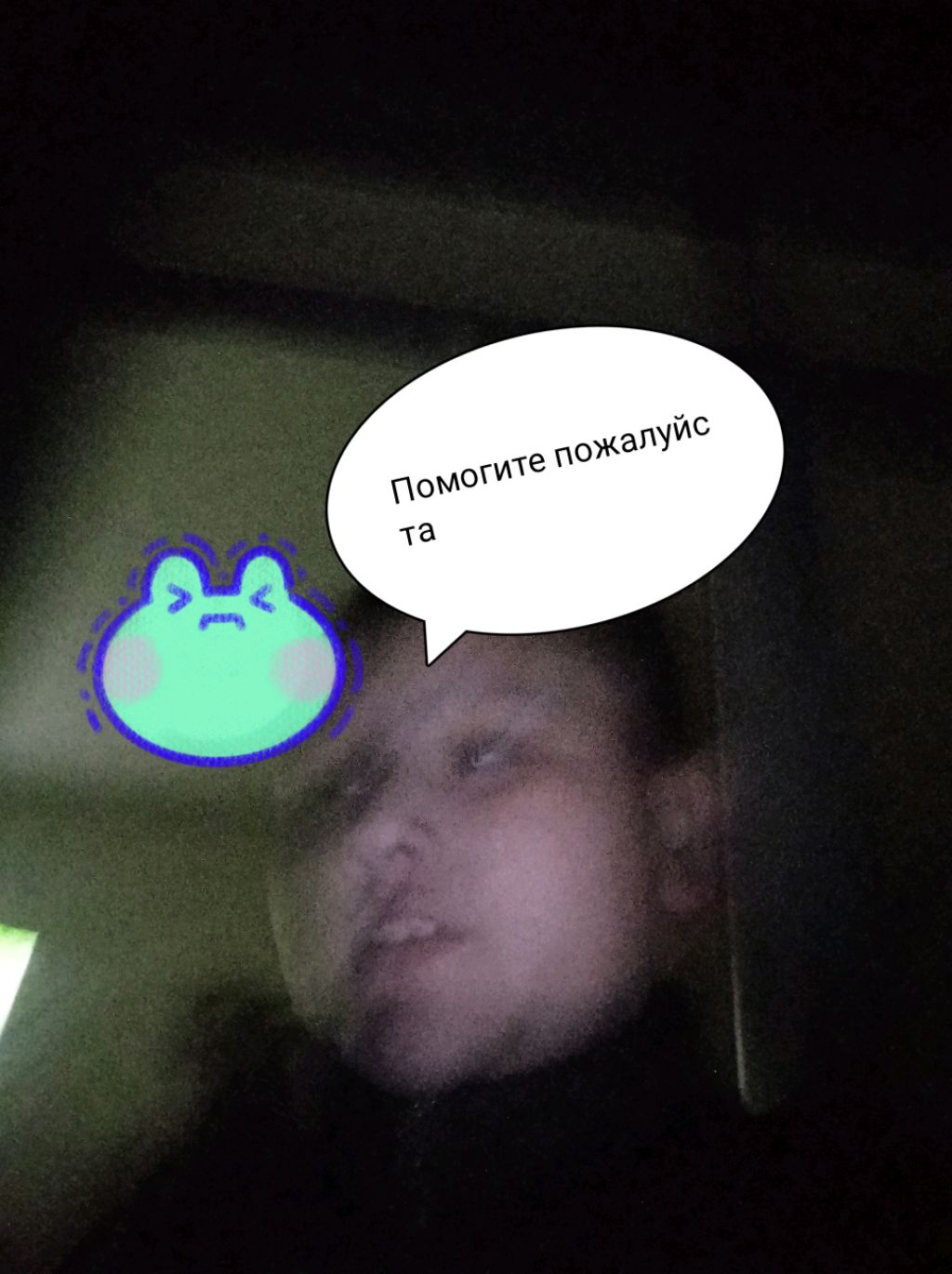 честно говорю ночная трансляция влог смотреть онлайн