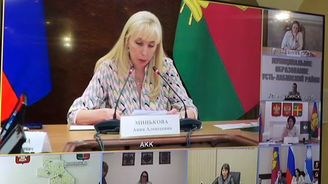 Новости Красноармейского района