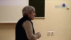 «Нейропсихология» Лекция Ахутиной Т.В. №1