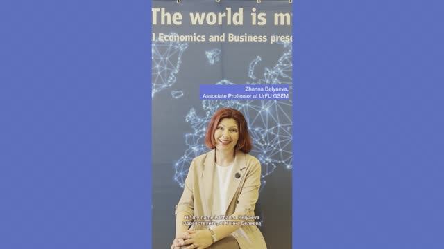 Interview with Research Supervisor for PhD Programs in International Economics and Management смотреть онлайн