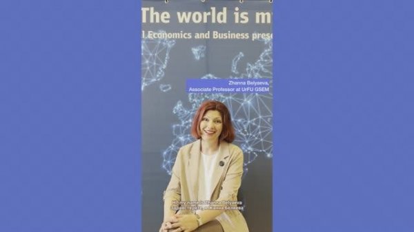 Interview with Research Supervisor for PhD Programs in International Economics and Management