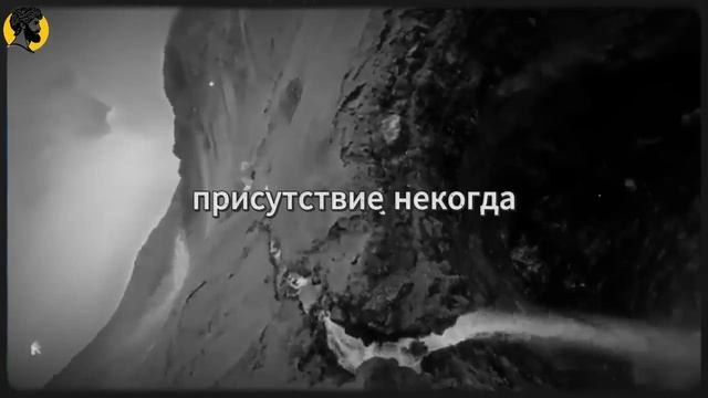 (49 УРОК) Когда ты перестаёшь за ней гоняться, она начинает тебя замечать Стоицизм смотреть онлайн