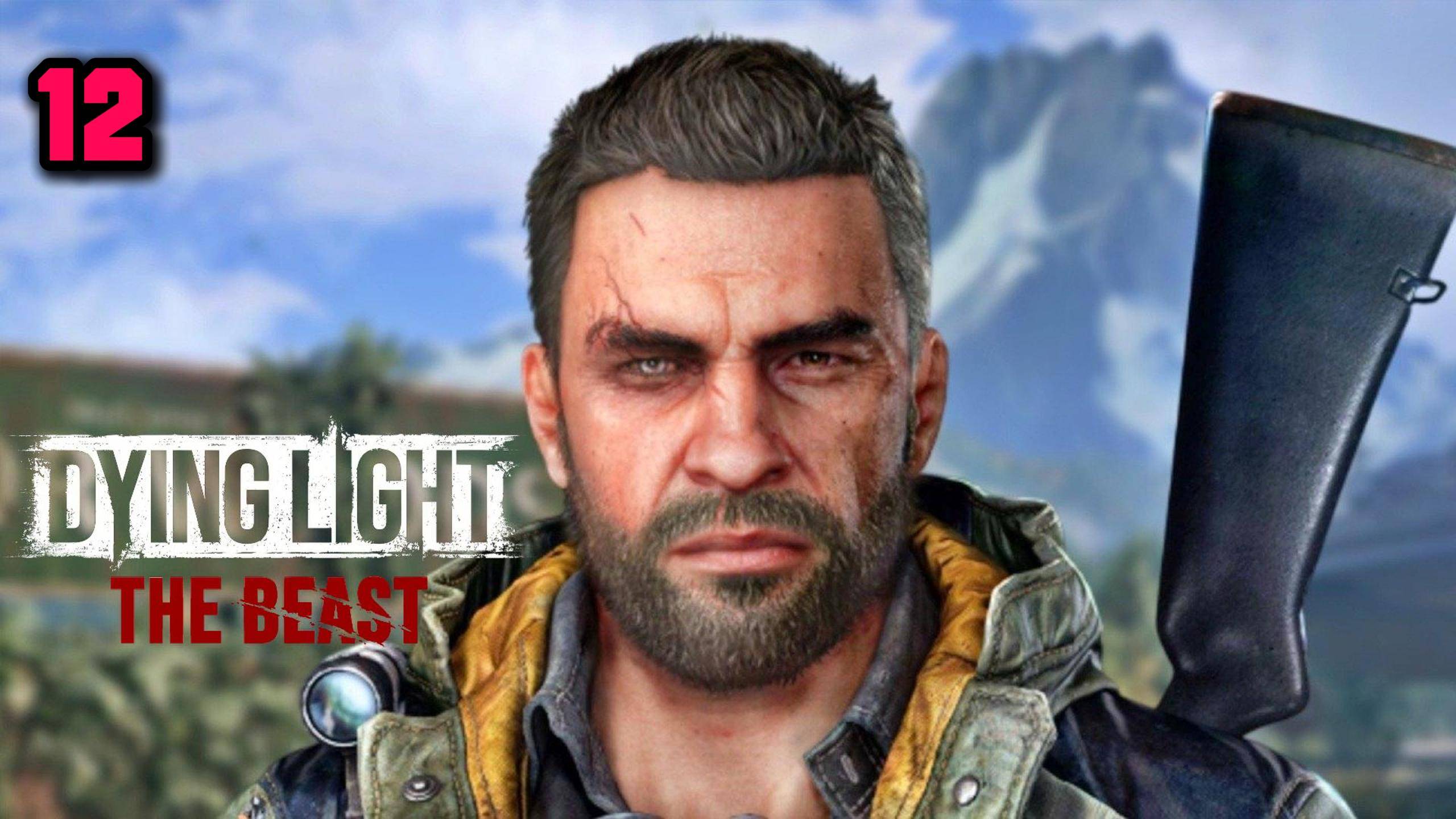DYING LIGHT THE BEAST► Карабкаемся к барону смотреть онлайн