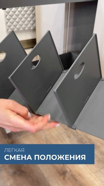 Бутылочница DTC Pure-PRO серия HK