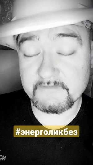 Не меняйте предохранитель, пока не посмотрите!