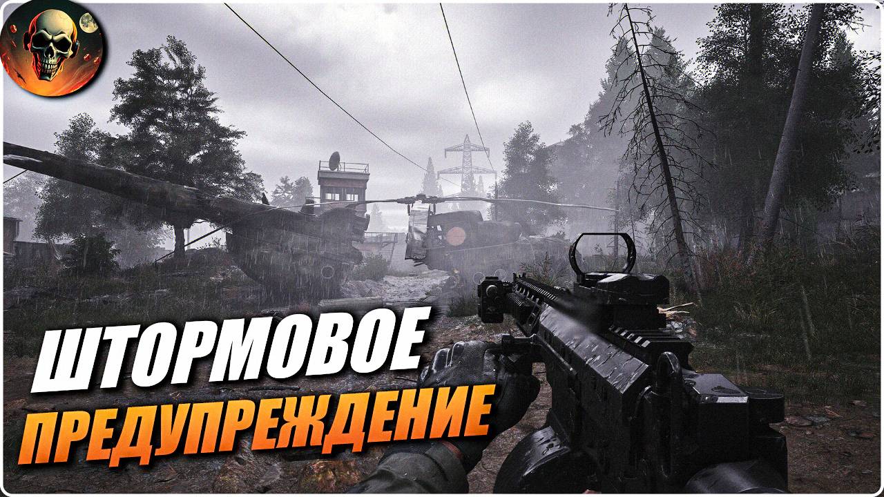 НОВЫЙ 3 СЕЗОН В Arena Breakout: Infinite СТРИМ #9 смотреть онлайн