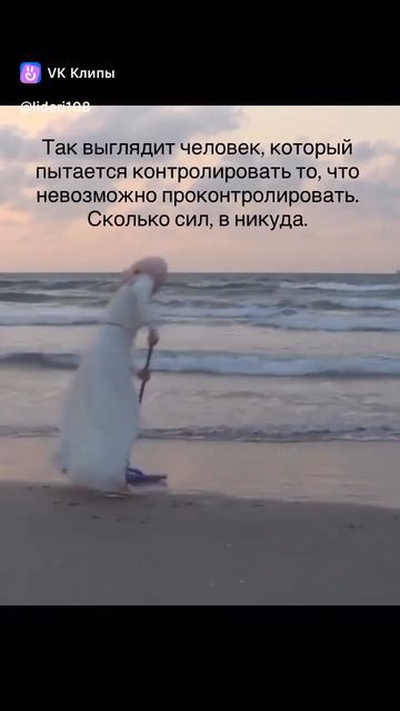 1000593470.mp4 смотреть онлайн