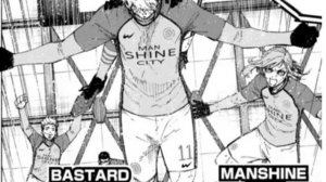 Эдит с наги+исаги делал сам