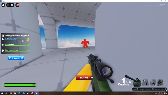 играю в ривалс! смотреть онлайн