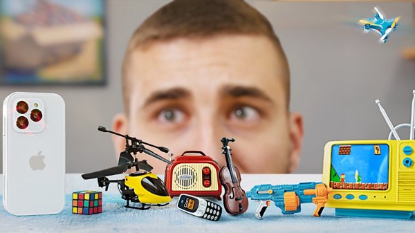 15 САМЫХ МАЛЕНЬКИХ ГАДЖЕТОВ В МИРЕ!