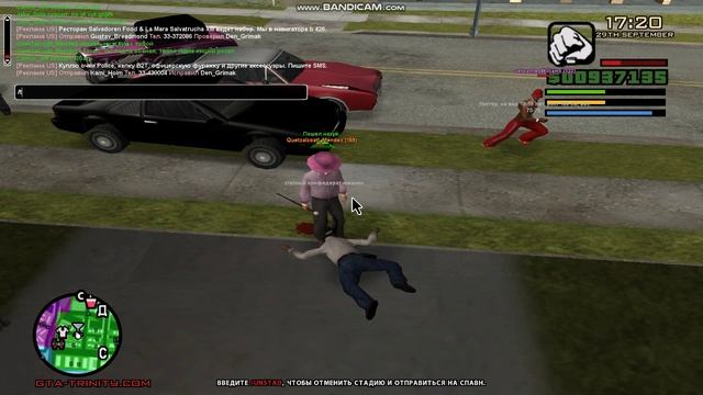 gta_sa 2025-09-29 17-31-57-066 смотреть онлайн