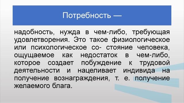 Комарова системы 1 1