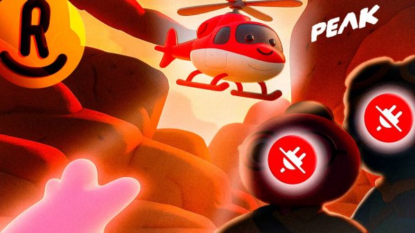 МЕНЯ БРОСИЛИ 🚫 НО Я НЕ СДАЛСЯ 😎 - PEAK