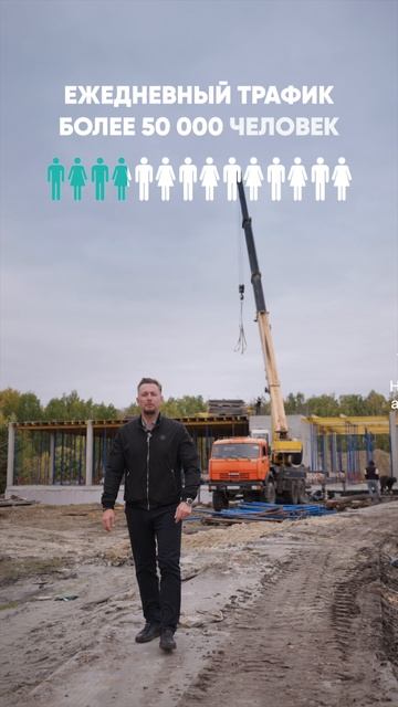 КУПЕЧЕСКИЙ ДВОР - коммерческий проект девелопера «Веванта»