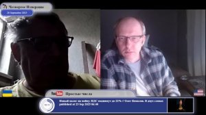 Бойтесь своих желаний... короткие диалоги. сентябрь 2025