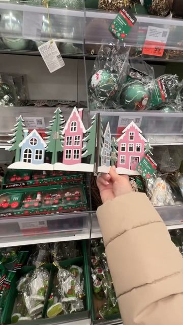 В этом году в Ленте много интересных новогодних игрушек!#покупки #новыйгод смотреть онлайн