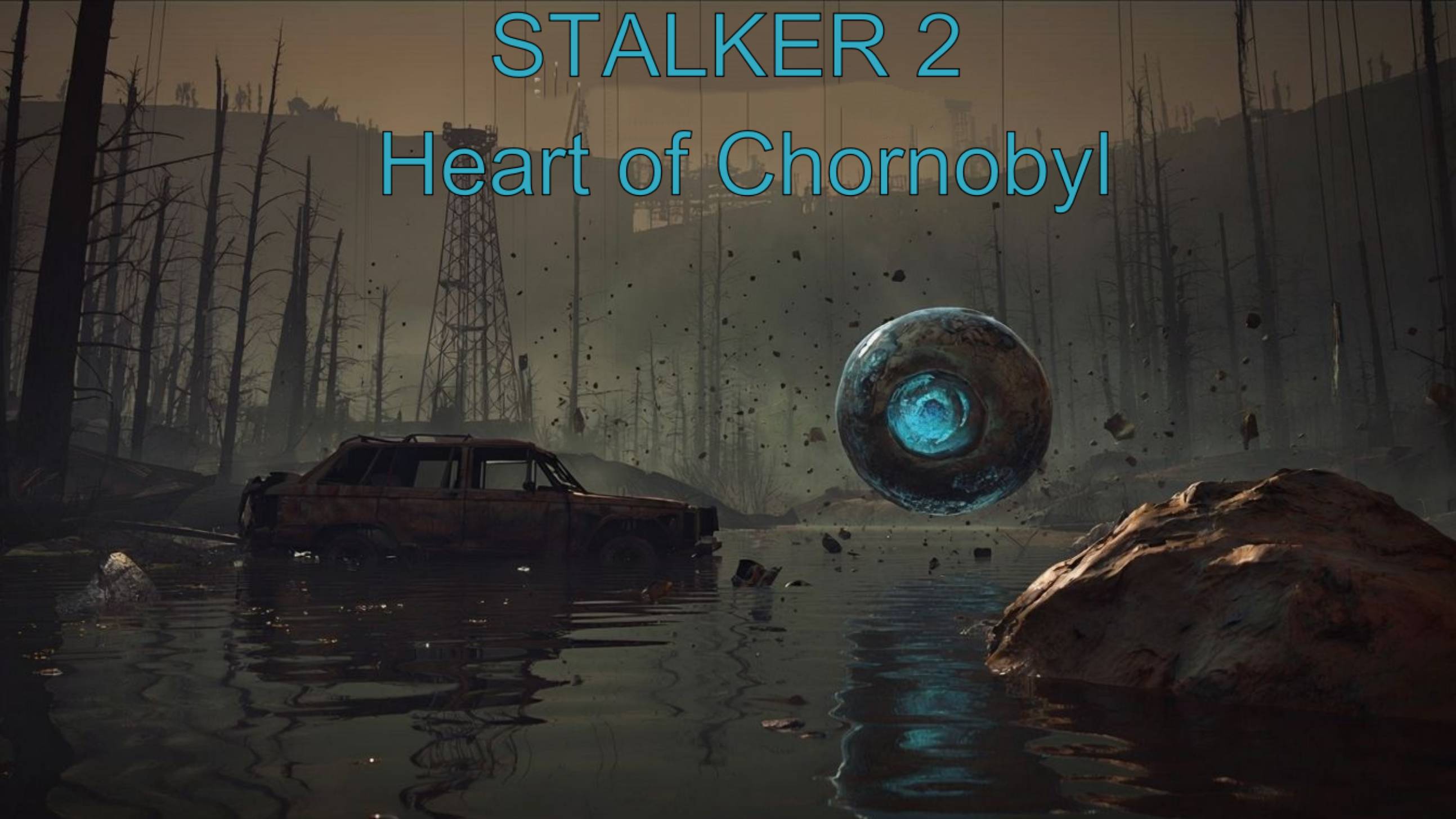 STALKER 2 Heart of Chornobyl №43 Новый Режим "Исследователь"4k 60к/с - Сильная аномалия. смотреть онлайн