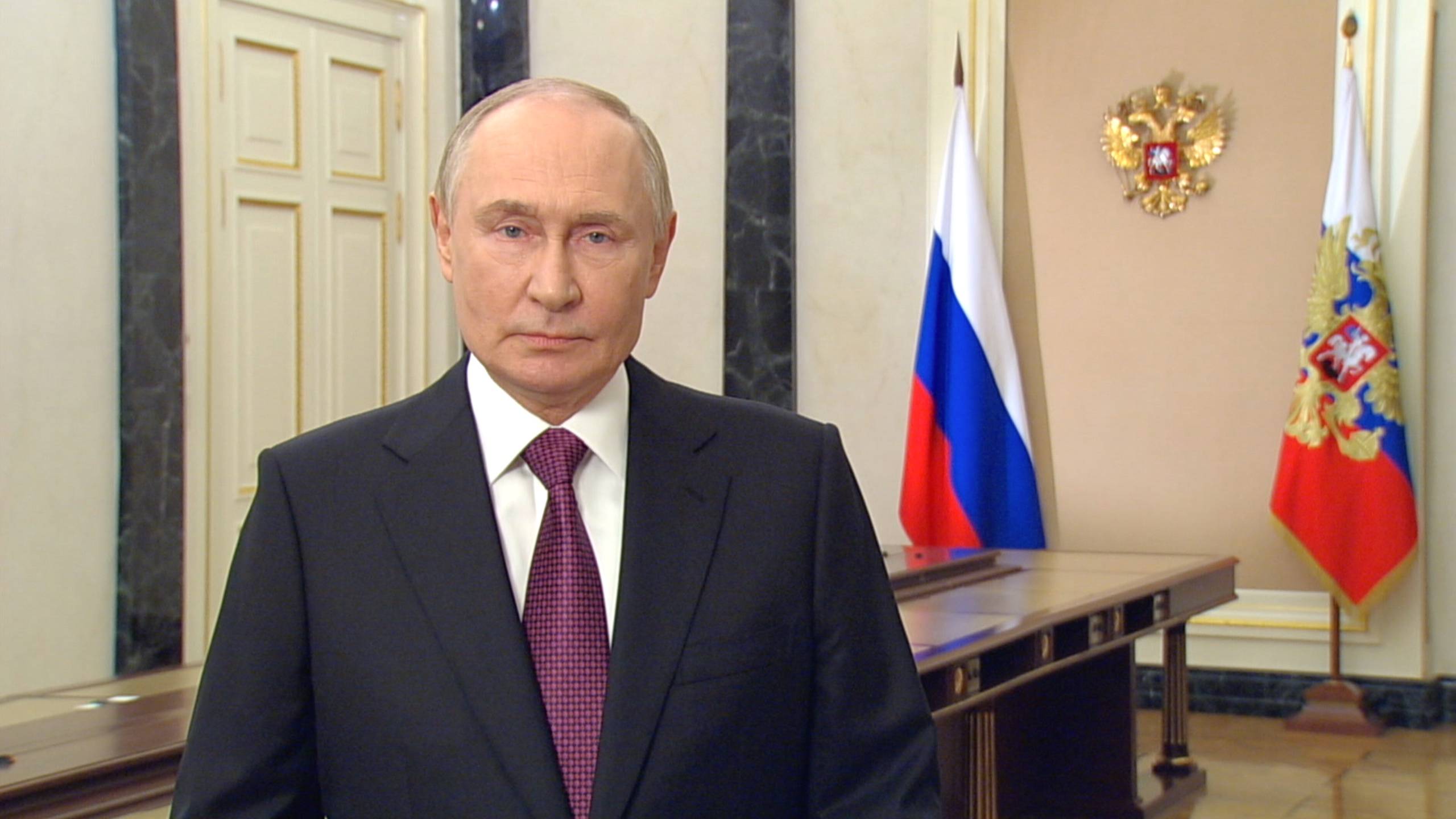 Обращение по случаю Дня воссоединения смотреть онлайн