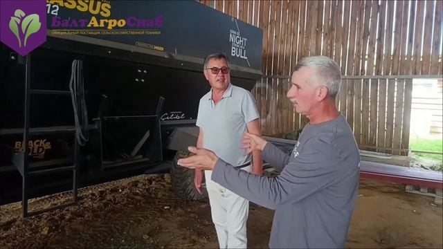 «Выбор для средних ферм»: КФХ «Герефорд» и КФХ «Афина» о подводных камнях кормораздатчиков Celikel смотреть онлайн