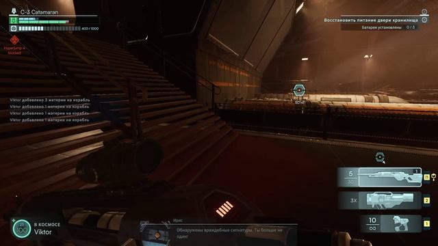 Jump Space #9 прохождение смотреть онлайн