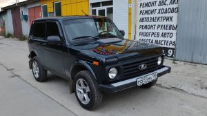 Чип-тюнинг. Lada Niva Legend 2024 год. Установка форсунок СОАТЭ. Прошивка "Уфимочка Оптима плюс".