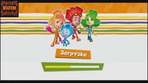 Фиксики пошли в школу! учимся вместе считать!