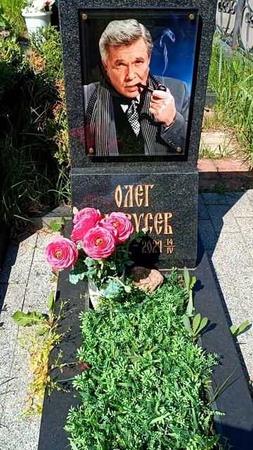 Могила Олега Марусева смотреть онлайн