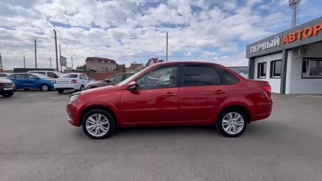 Lada (ВАЗ) Granta 2020 красный XTA219010L0703692 смотреть онлайн