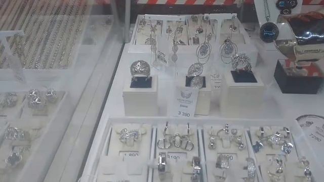 Обзор и товар