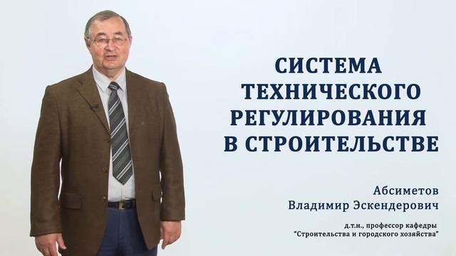 Абсиметов промо