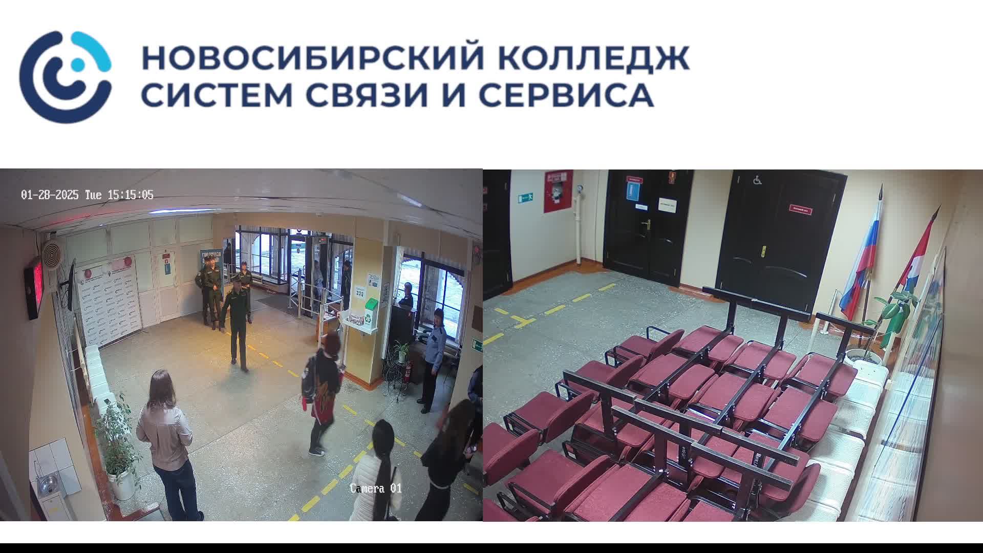 Торжественное мероприятие