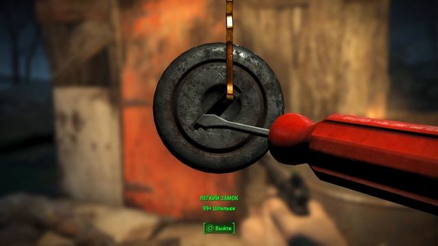 Fallout 4_Престон угнал броню смотреть онлайн