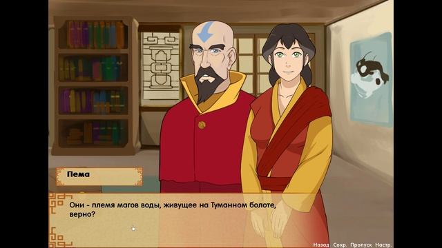 Four Elements Trainer / Тренировка Четырёх Стихий Прохождение без комментариев №40 смотреть онлайн