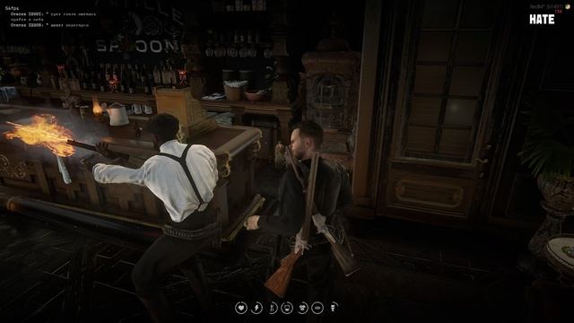 Строймонтаж бетон