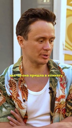 Илья Соболев – почему не идет к Собчак #shorts #50вопросов #ильясоболев #собчак #комики #тнт #юмор