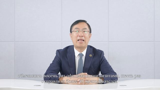 Цицикарский университет