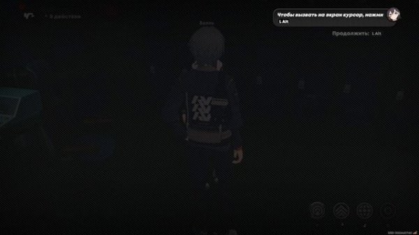 Zenless Zone Zero прохождение #1