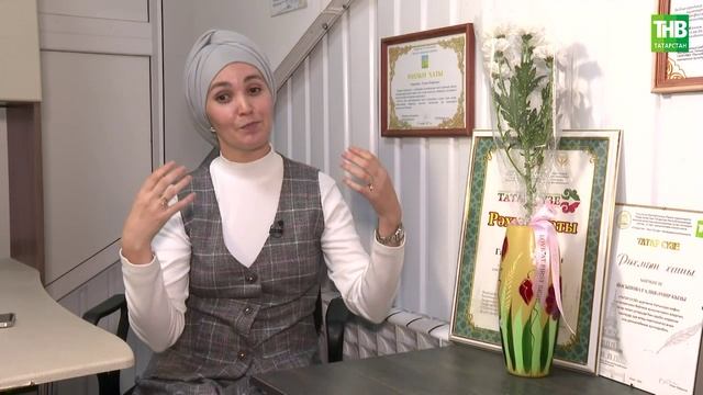 Заман көзгесе 28/09/2025 смотреть онлайн