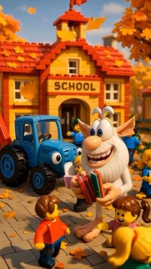 Синий трактор 🚜