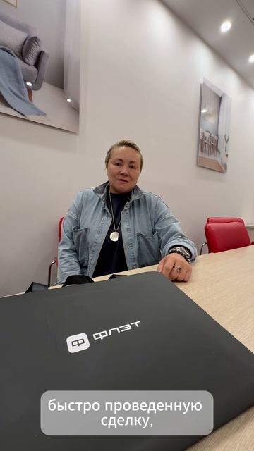 Мирошник Борис смотреть онлайн